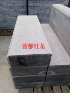 機(jī)制仿石路沿石