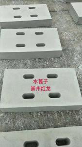 水篦子