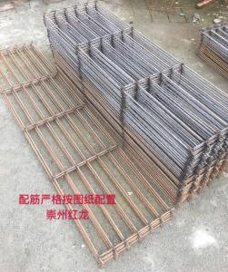 標(biāo)準(zhǔn)配筋