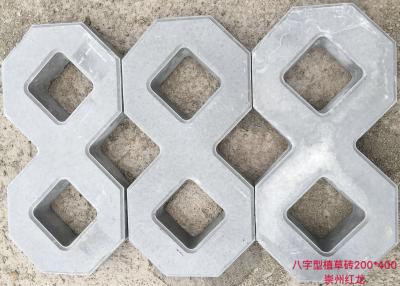 八字型植草磚